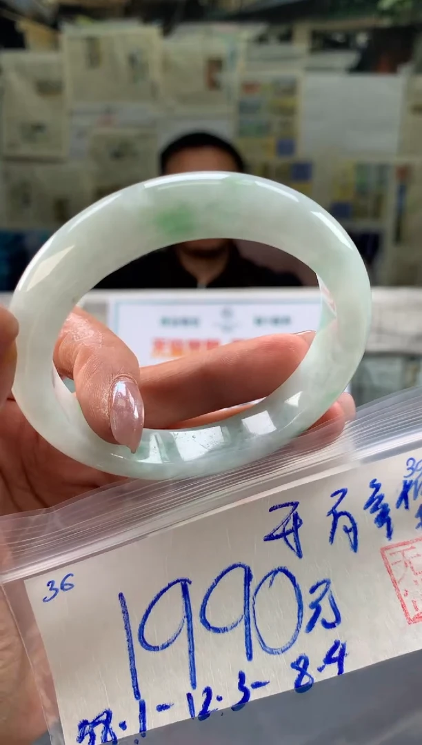 未镶嵌手镯翡翠?****福翡翠手镯 下单联系小耳机#36