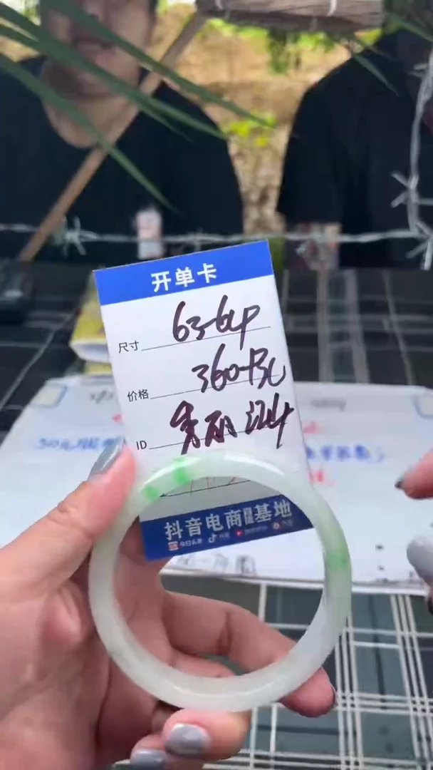 无非金属边境手镯现场直购直发