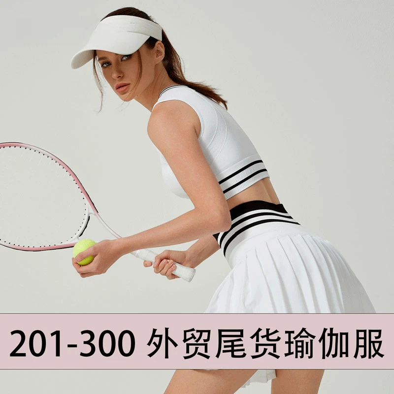 201-300外贸尾货杂款女装运动上衣裤子外贸百货杂货铺