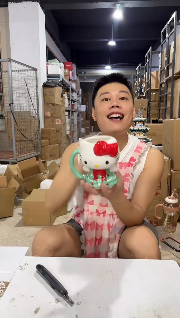 瓷片绿色裙子kt全身杯