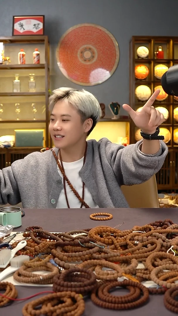 吊坠金刚菩提9999999