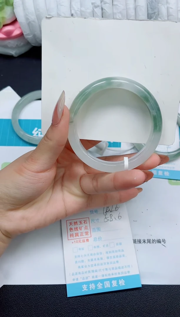 石英质玉手镯未镶嵌c226-58.6