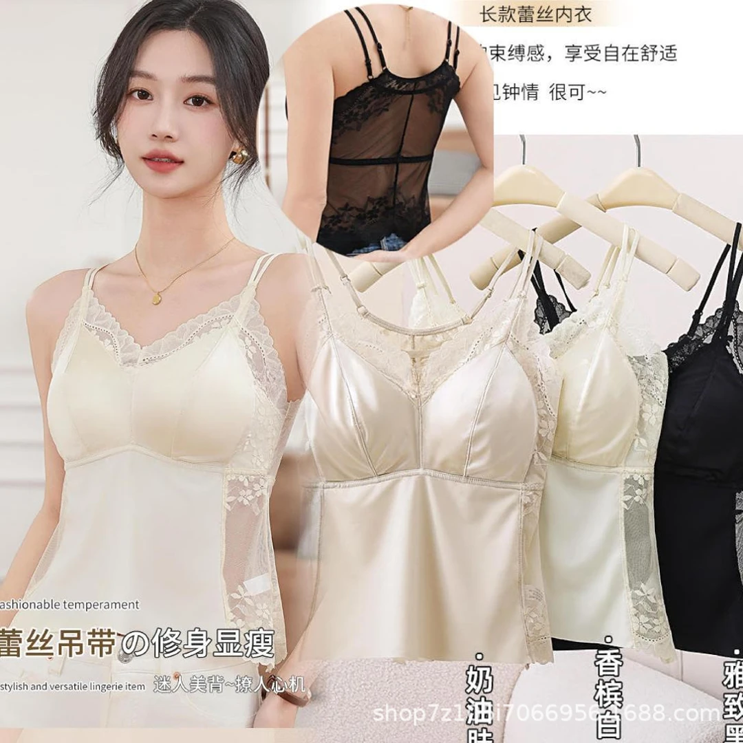 法式缎面内搭冰丝吊带背心性感蕾丝一体式内衣无痕聚拢打底美背女