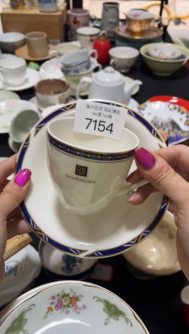 【闪购商品】碗7154日本回流瓷器11112222