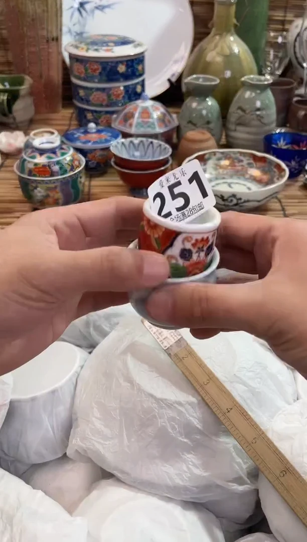 醉*全场满28包邮，陶瓷茶具瓷器