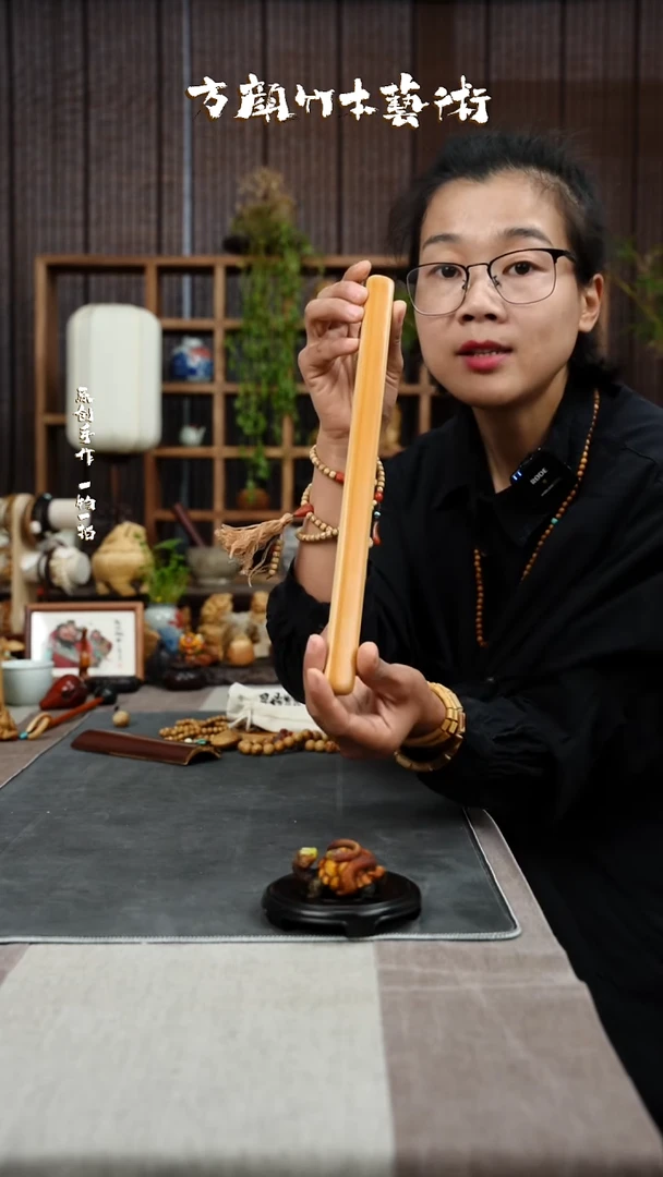 【闪购商品】竹闪购商品闪购商品