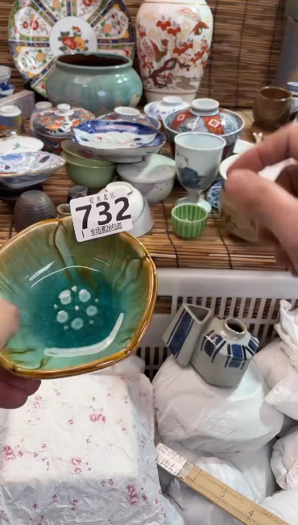 陆****゜全场满28包邮，陶瓷茶具瓷器