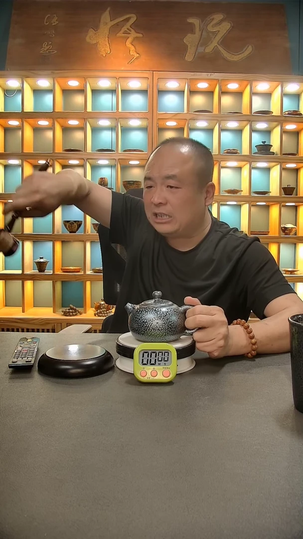 【闪购商品】茶盏681.。。。。。。