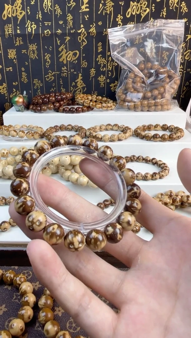 手串紫金鼠紫金鼠龙尾11mm