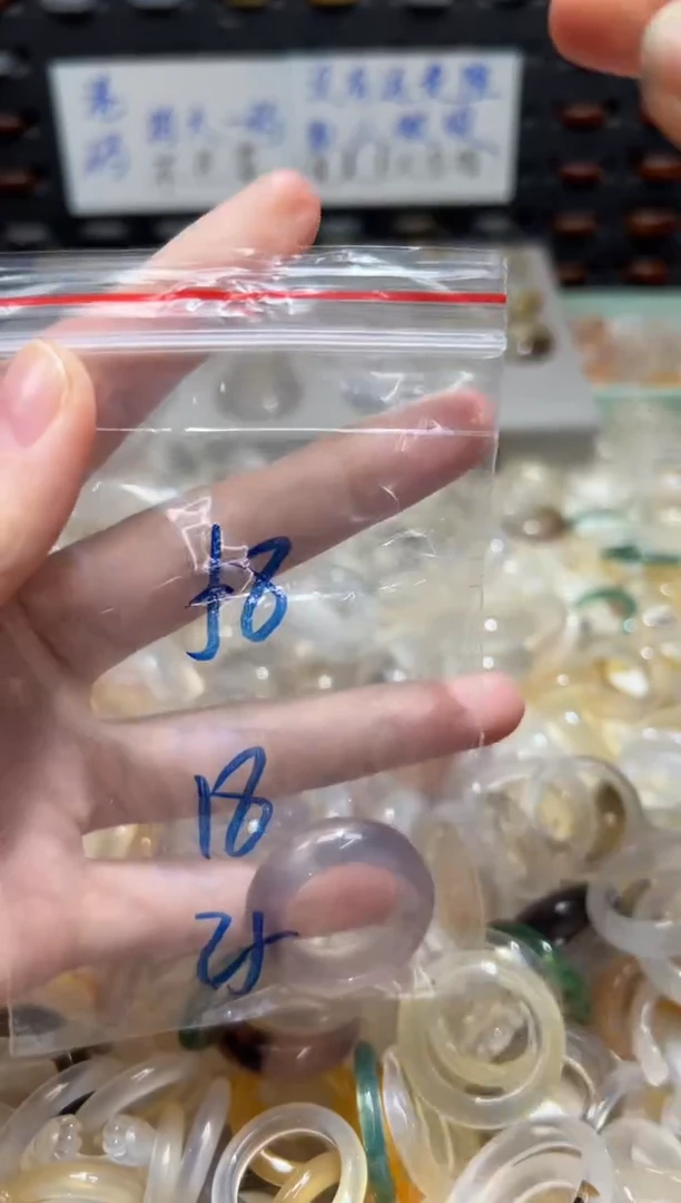 未镶嵌戒指玛瑙/玉髓58