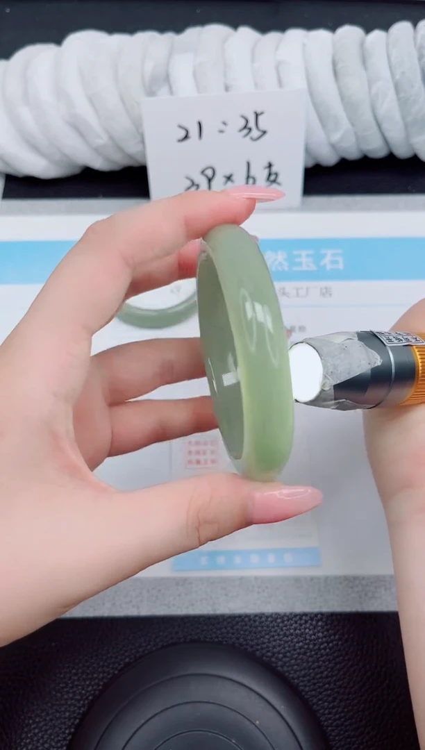 石英质玉手镯未镶嵌2-60.7