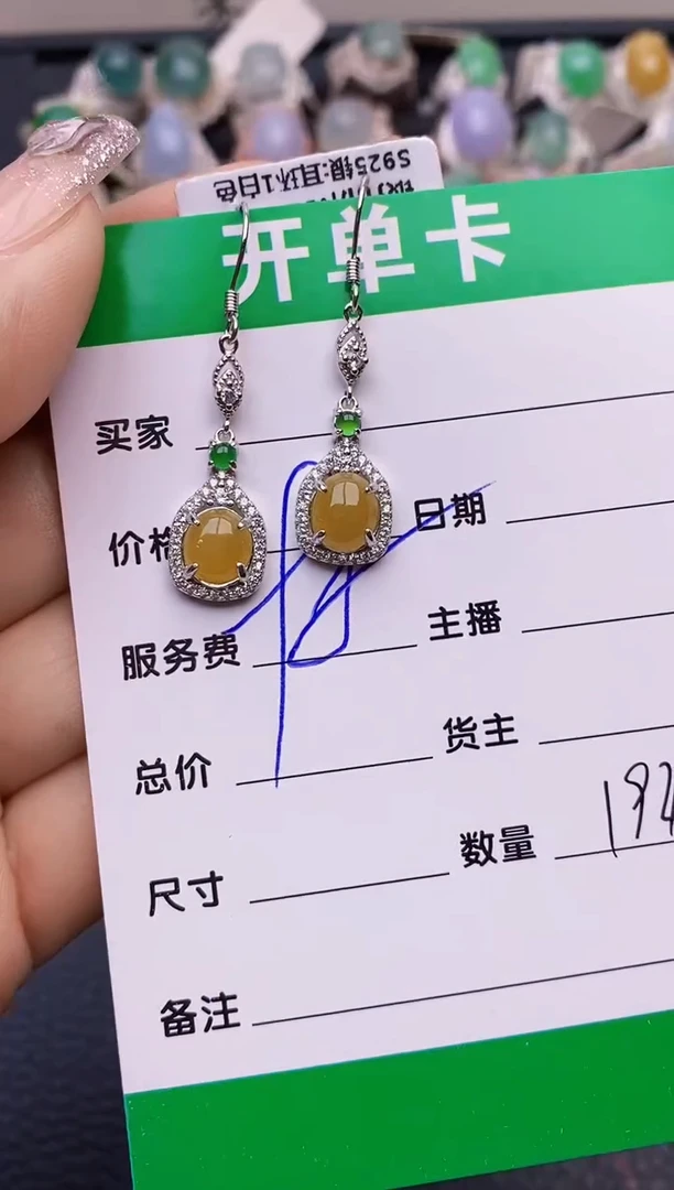 【闪购商品】翡翠戒指银S925镶嵌1948