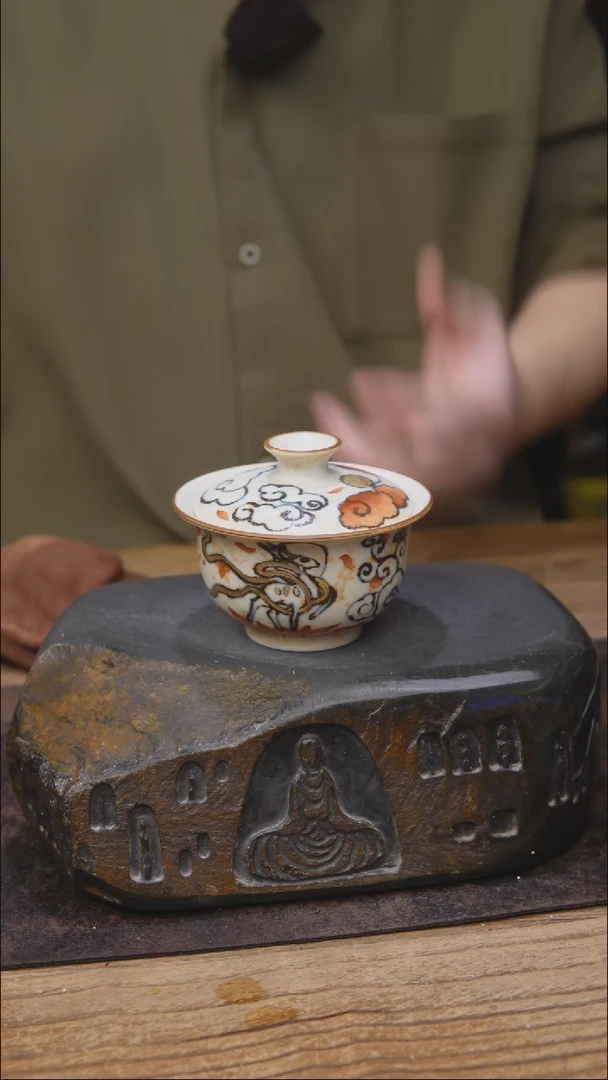 541仿古手绘青花