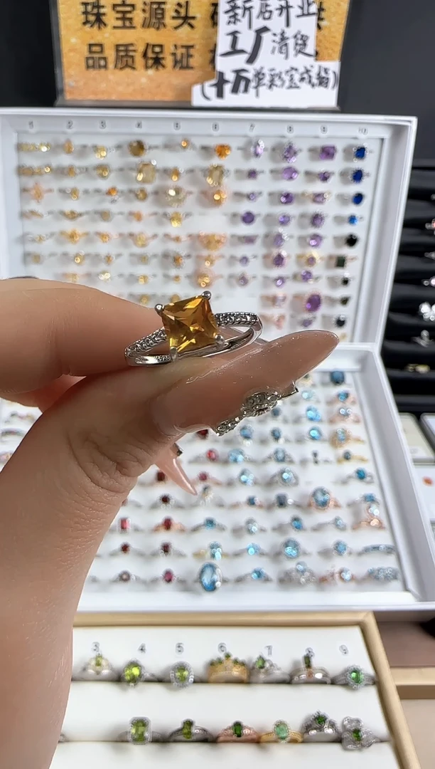 【闪购商品】黄晶戒指银S925镶嵌暴力黄水晶戒指