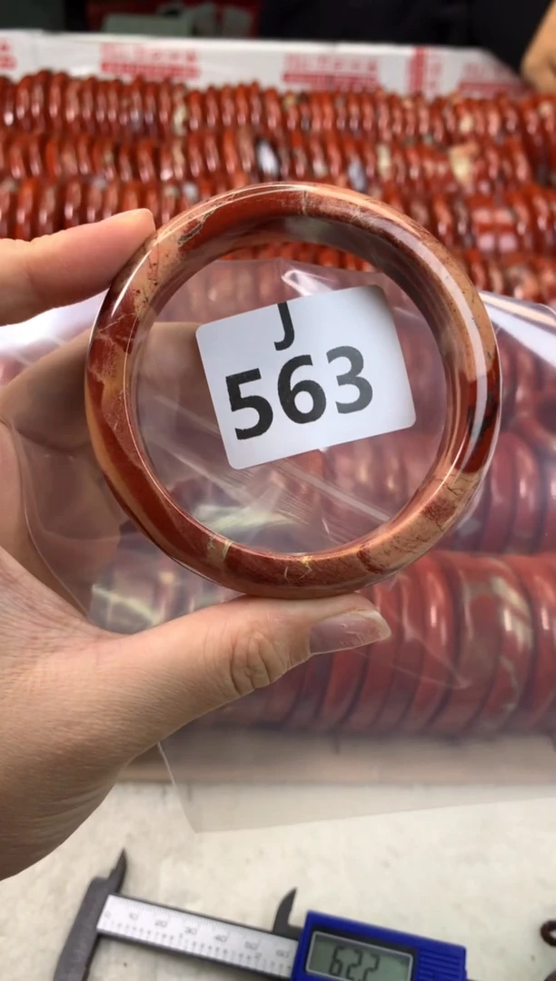 【闪购商品】碧石红碧石手镯J未镶嵌563-62