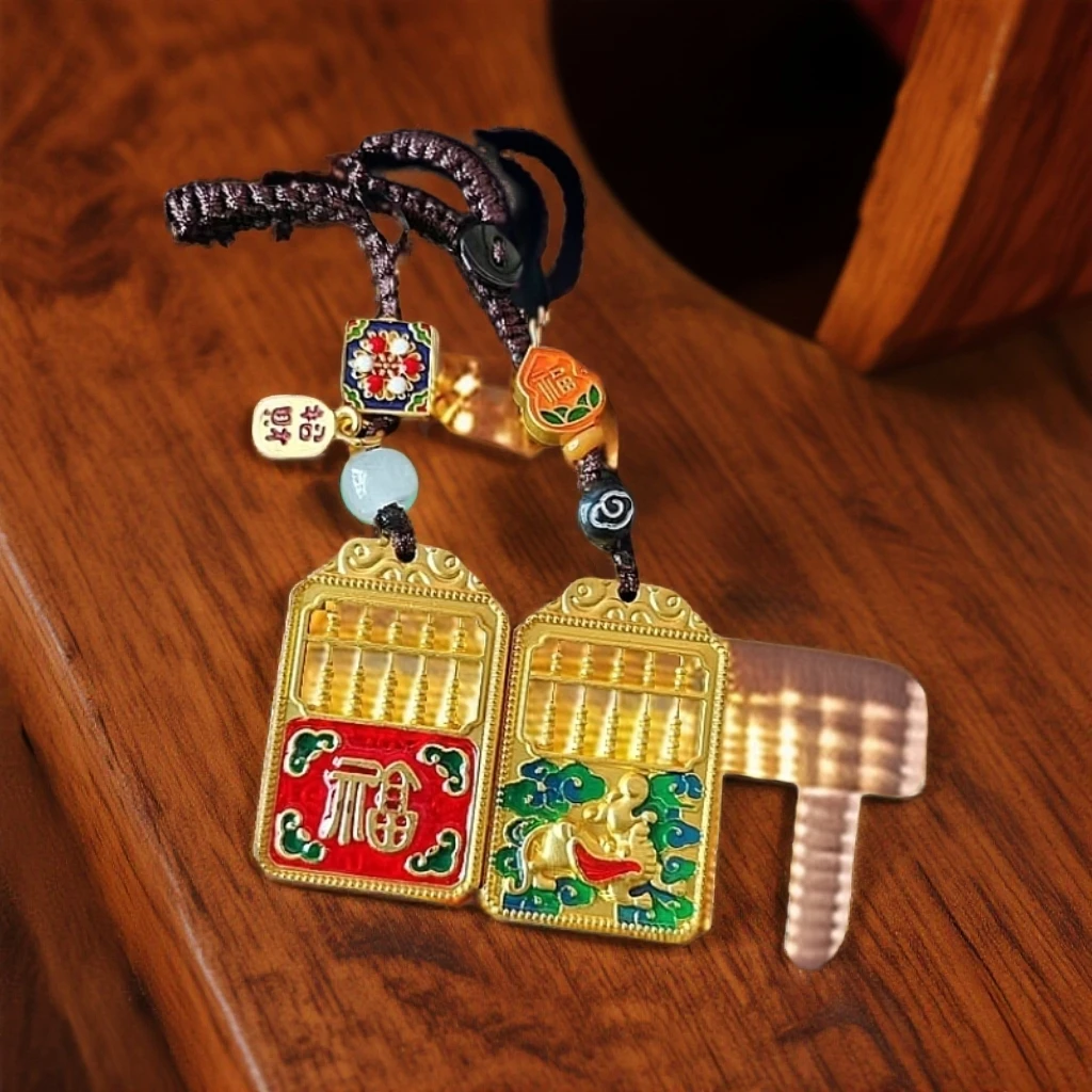 汽车钥匙扣2025国风麒麟福算盘吞金兽平安财运挂饰