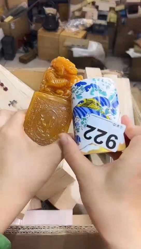 瓷片我*也922