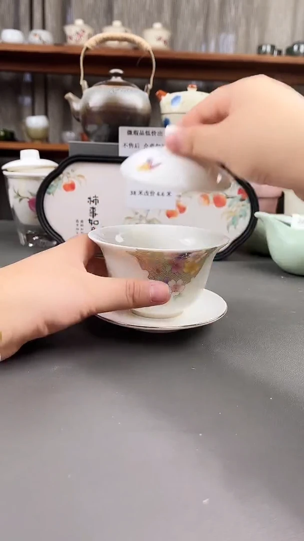 陶瓷店专柜下架产品398