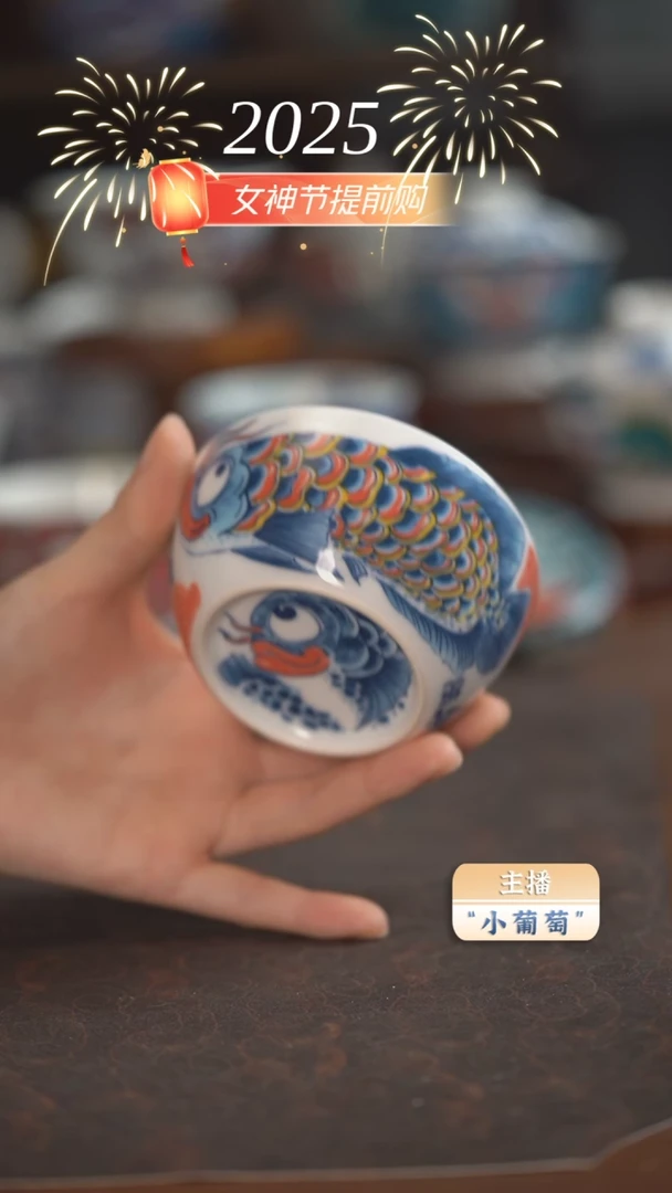 【闪购商品】昨明 龙鱼缸杯（微瑕福利）