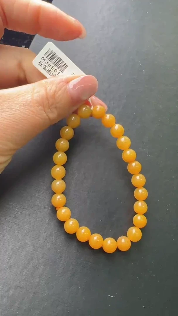 【闪购商品】水晶手串未镶嵌黄兔毛手串7m+ M30801