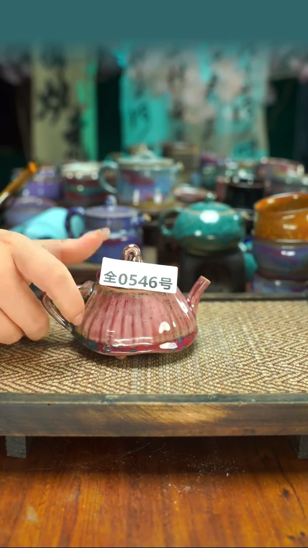 原产地原矿钧汝瓷杯壶546