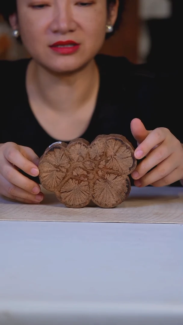 木九龙藤一片3251