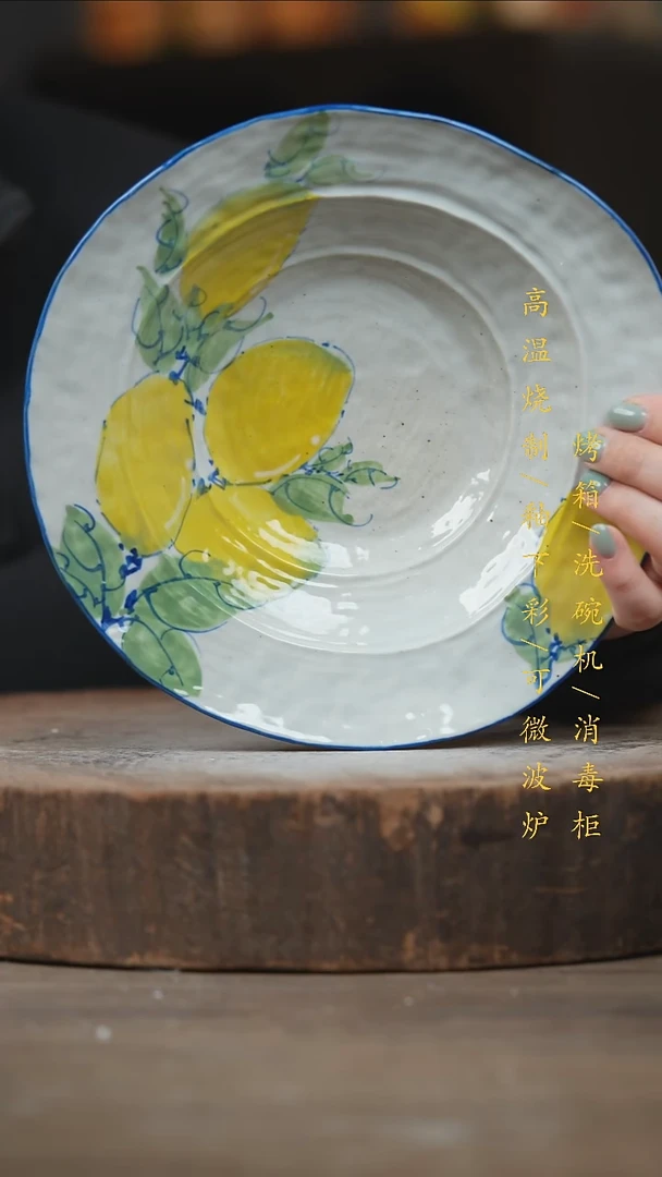 瓷片景德镇高温釉下彩（食品级）