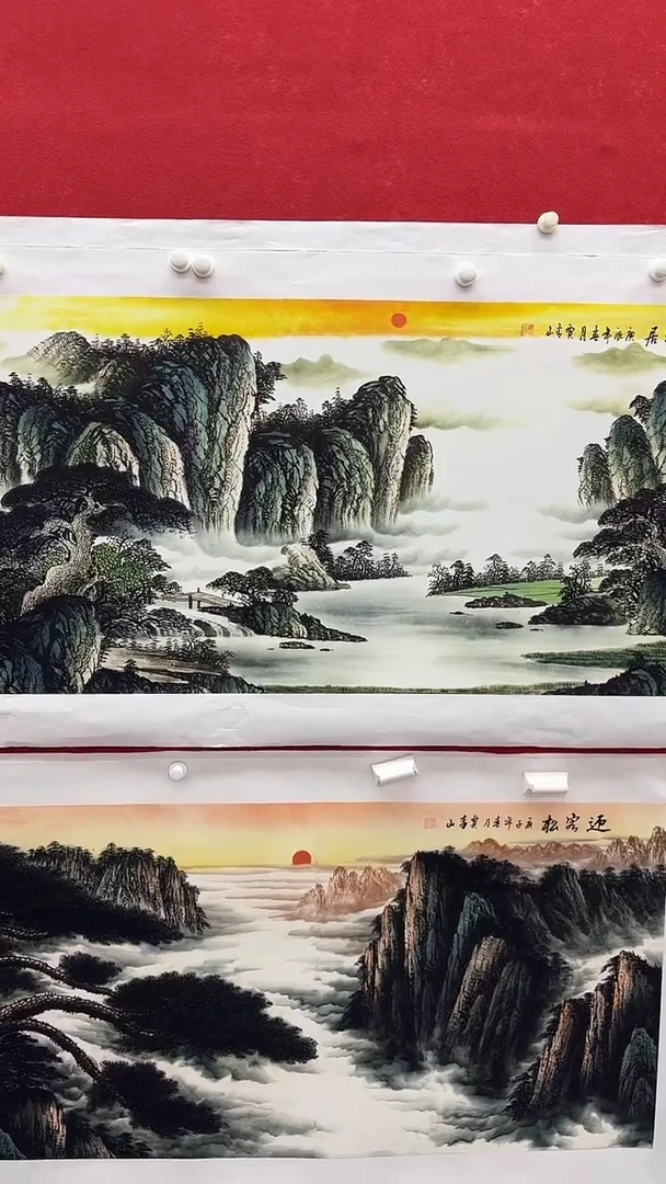 集系书画字画年画A34