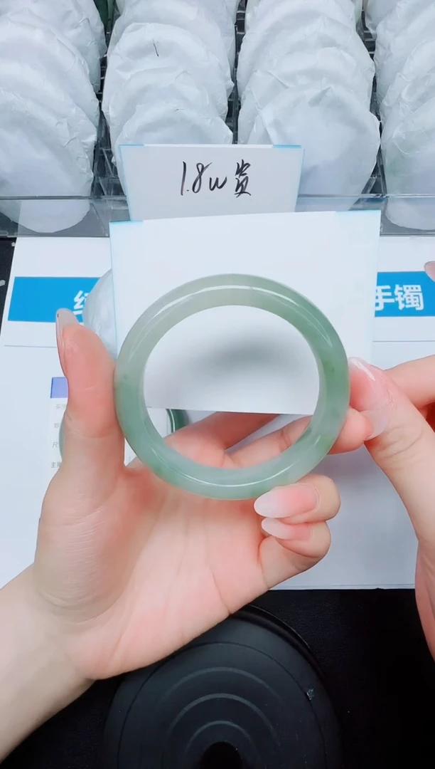石英质玉手镯未镶嵌125/57