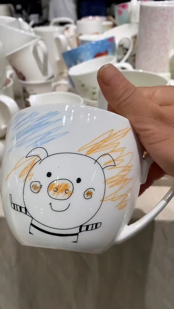 早餐杯隆达骨质瓷1