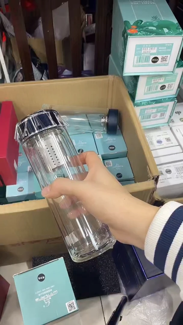 小熊·双层603l-310ml蓝