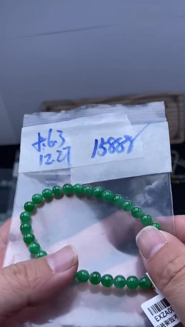 未镶嵌定制翡翠天然缅甸翡翠珠子