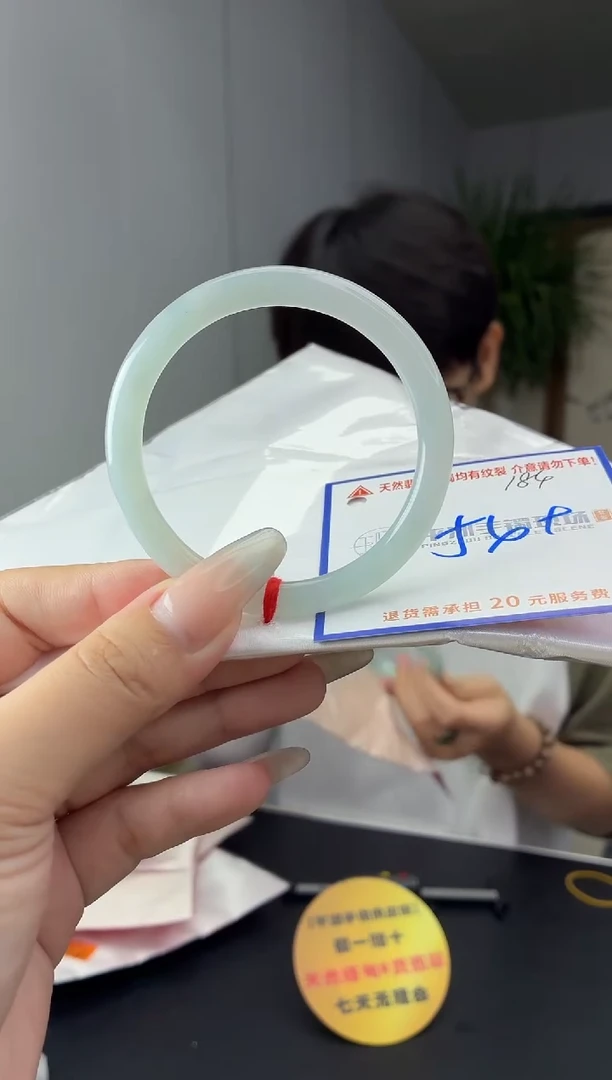 未镶嵌手镯翡翠111111111111