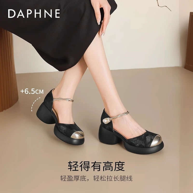 达芙妮厚底包头玛丽珍凉鞋女款2025夏季新款外穿配裙子罗马高跟鞋