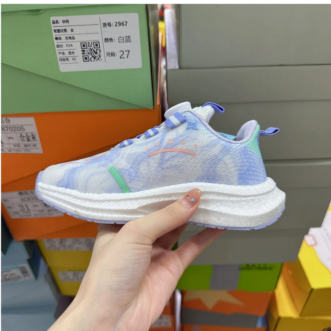 63639高端四季款舒适运动鞋浅紫（温州童鞋）