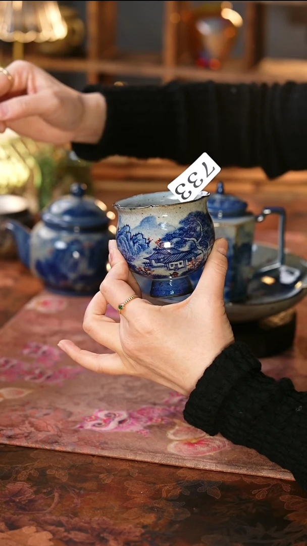 茶碗...........733