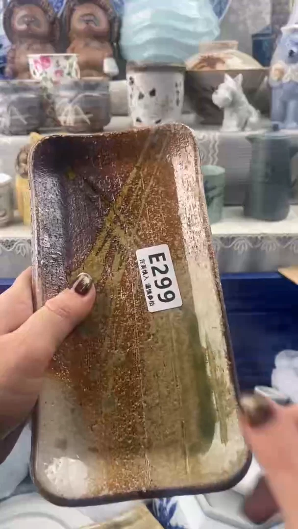 【闪购商品】299