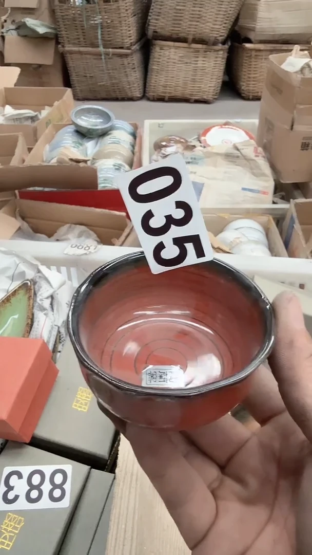 瓷片微瑕 完美勿拍 磁州窑买到就是赚到