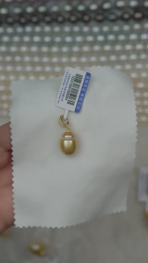 【闪购商品】海水珍珠吊坠(赠链)银S925镶嵌13-14mm