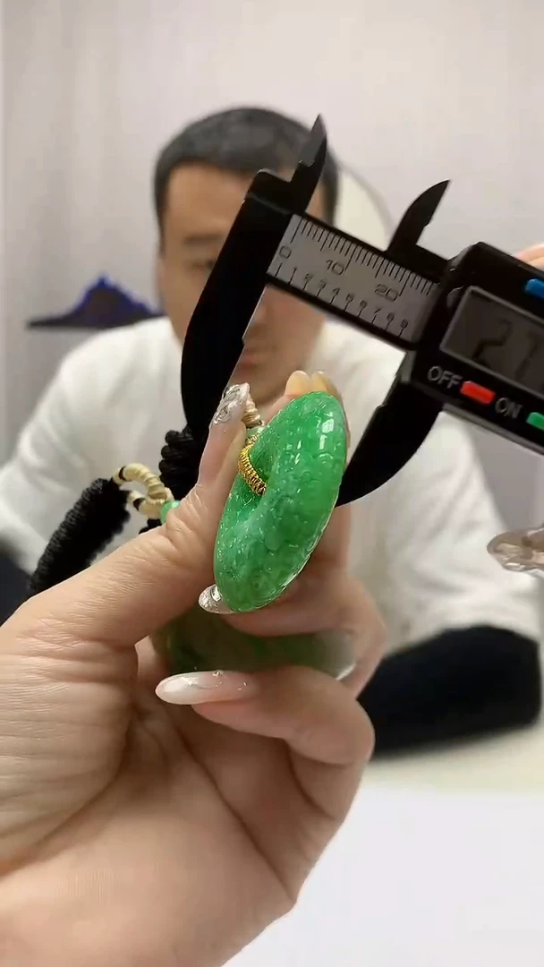 定制翡翠未镶嵌4898DD-毛货挂件