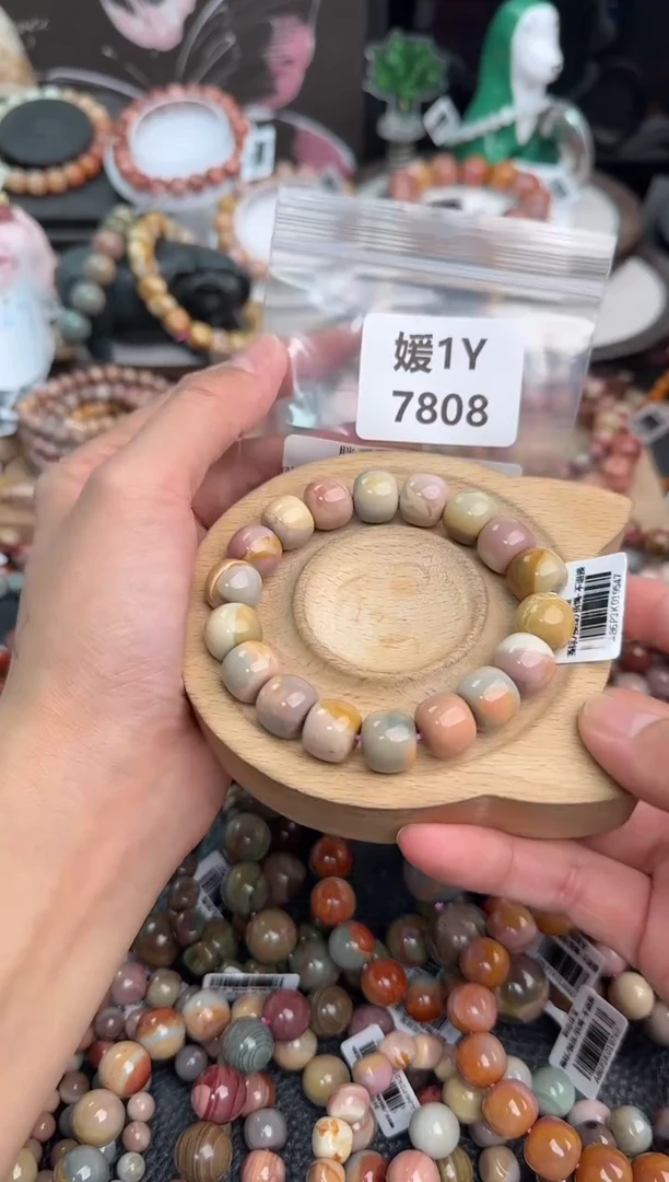 未镶嵌手链石英质玉?****。1Y7808