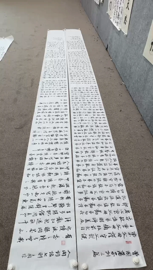 【闪购商品】书法pmb不二轩旗舰店国画CJL14