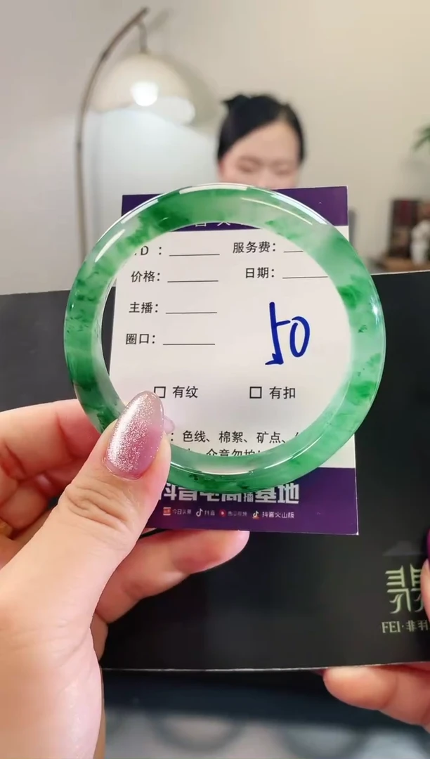 未镶嵌手镯石英质玉50