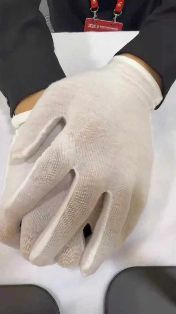 茶盏罗建明高端收藏场112