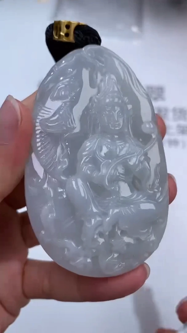 未镶嵌挂件翡翠306954