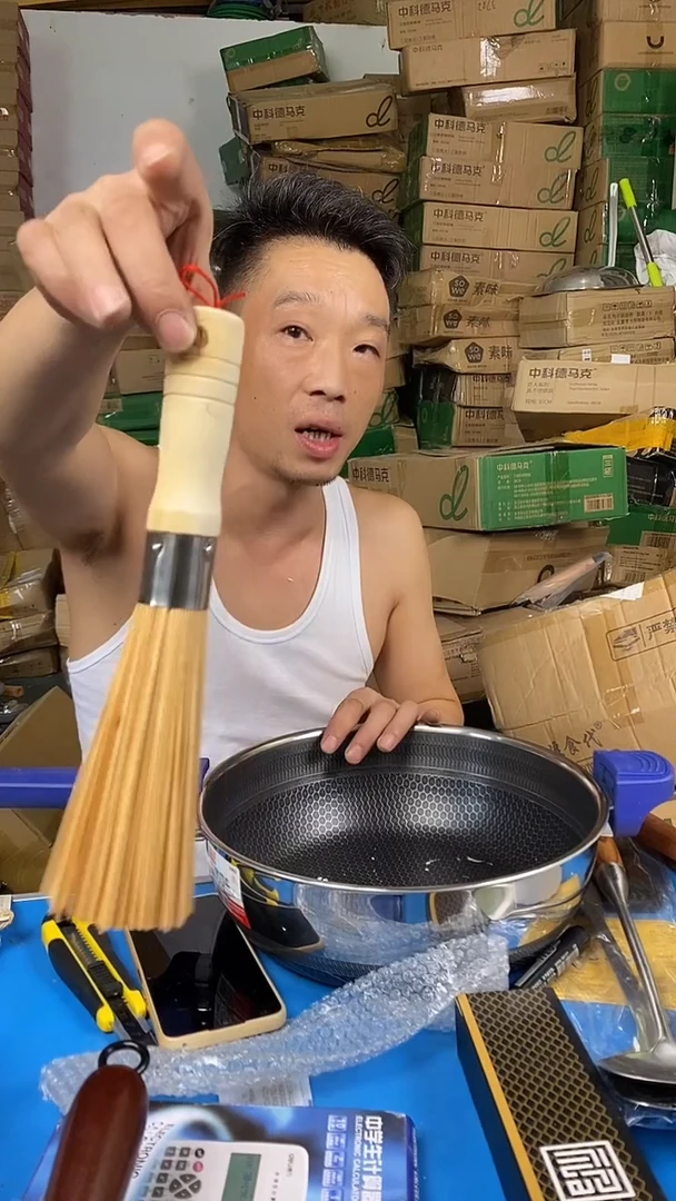 1刷过的 用水泡一下
