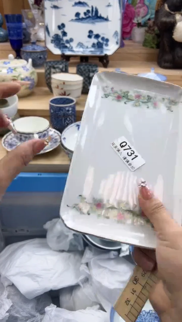 【闪购商品】瓷片731qqqqqqqqqqqq