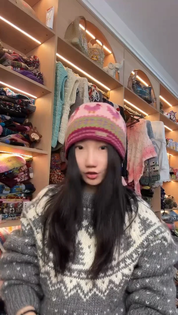 羊毛美利奴粉色生肖鸡