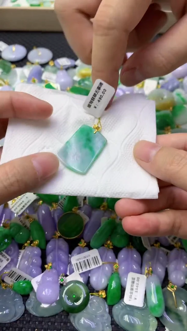 颈饰未镶嵌翡翠天然缅甸翡翠A货