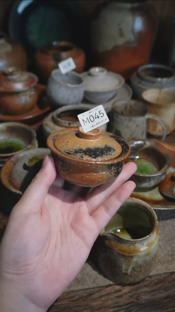 M045号拍品，一物一拍